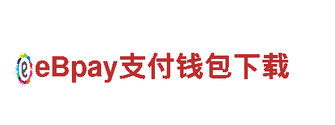 四季体育网址是什么—专业、信赖的金融合作伙伴
